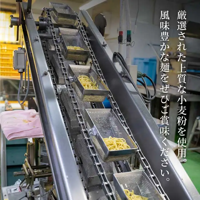 【生麺だからおいしい♪ 8人前！】伝承 波佐見 8食分 年越しそば 蕎麦 国産 九州 小分け【水谷製麺所】 [IA01]