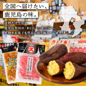 2027年発送 訳あり 完熟 マンゴー 約1.6kg 3～6玉 果物 IB016-002