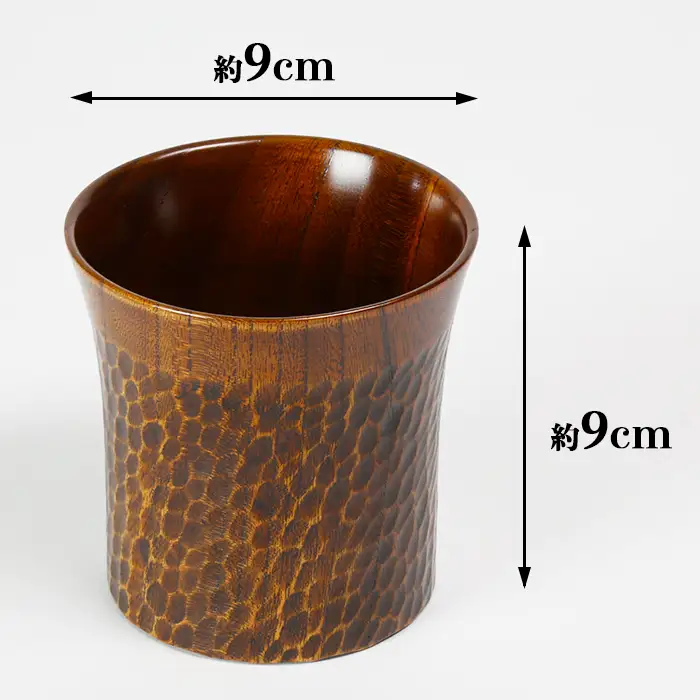 木工房矢吹のケヤキのフリーカップ（彫刻入り）＜085-008＞