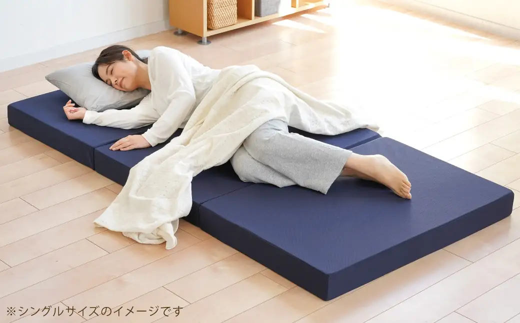 ふるなびWEEK対象】MSグランデS 三つ折り【ネイビー】 日本製 高反発