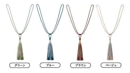 TOSO ロープタッセルKS80 グリーン 801193