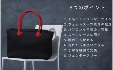 ウェットスーツ素材のビジネスバッグ(ハンドル青、インナー青)_1832R-4