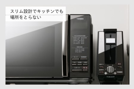 ポップアップトースター ブラック (TS-D424B)