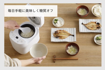 マイコン炊飯ジャー ホワイト (RM-4547W)