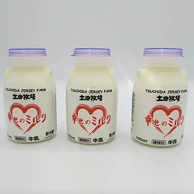 ヨーグルトセット 乳製品 土田牧場 飲むヨーグルト3種【150ml 3種×各3本 計9本】【冷蔵】