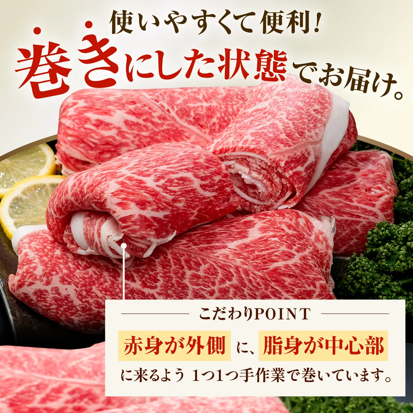 【スピード発送】佐賀牛 特選 牛肉切り落とし 1kg IAG043 牛肉切り落とし