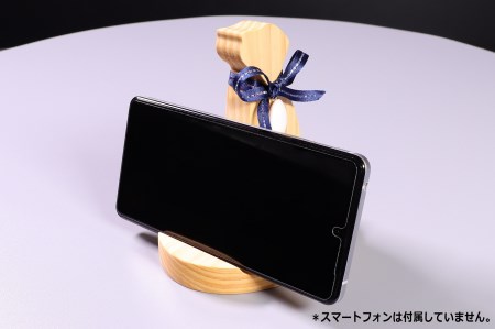 木製 スマホスタンド いぬ 蛤碁石付き