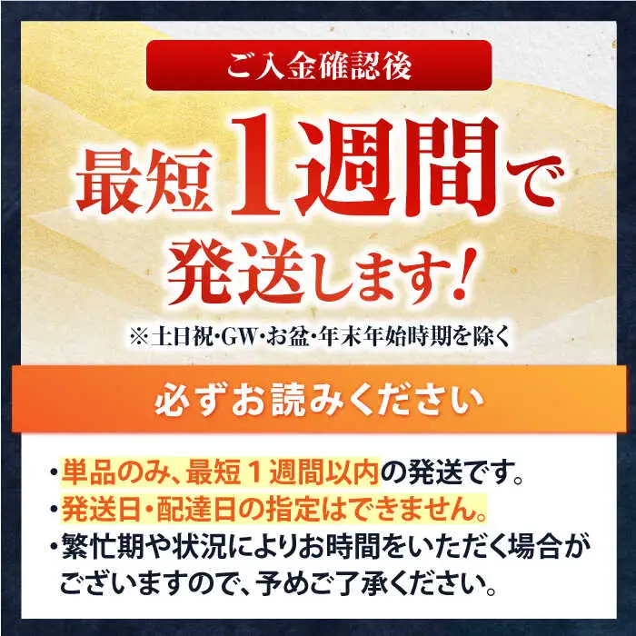 日本酒 酔鯨 純米吟醸 吟麗&特別純米酒 720ml 2本 / 日本酒 飲み比べ 日本酒 地酒 日本酒  支援  支援品 [ATAB045]