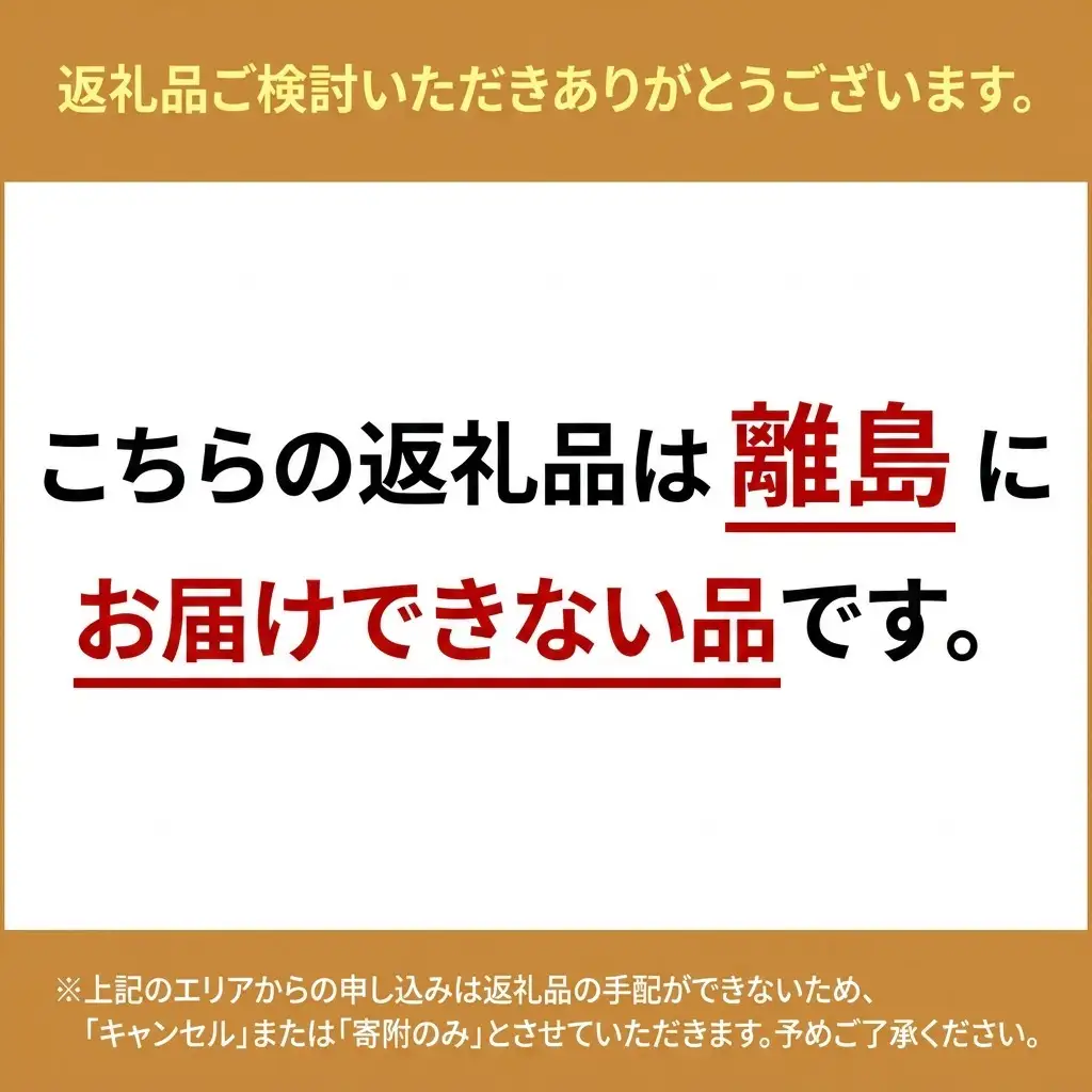 冷凍トマト調理用訳あり農薬化学肥料不使用冷凍トマト【4kg】【冷凍】