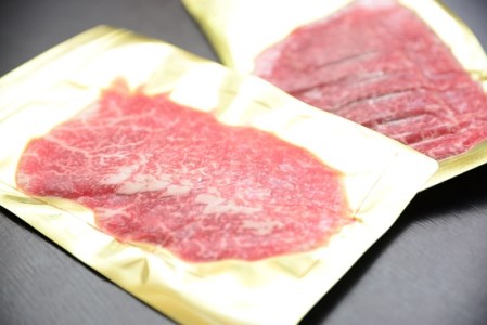 生ハム ファーストクラス採用の宮崎牛ブレザオラ
