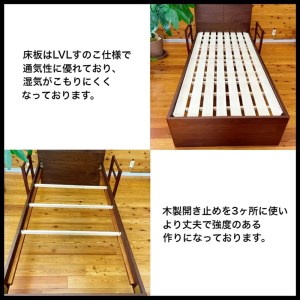 EZ024_【ゆうき 天然い草 畳ベッド シングル 天然い草 落下防止付き】W985mm L2095mm H845mm　畳ベッド シングル 天然い草 落下防止 安全 手すり付き シングルベッド 手すり 畳 い草