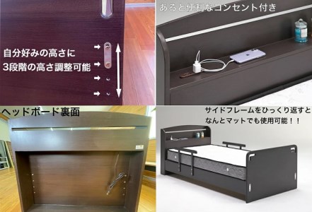 EZ028_【（趙春）天然い草 畳ベッド シングル 天然い草 落下防止付き】ナチュラル畳ベッド シングル  ベットフレーム 落下防止 高さ調整 安全 手すり付き 転落防止