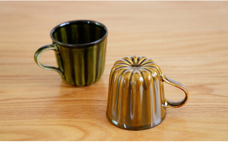 【お茶の時間を楽しむ】有田焼 カヌレマグカップ ペアセット【皓洋窯】食器 カップ マグカップ カヌレマグ セット 2個 ペア ブラウン グリーン かわいい ギフト dl037