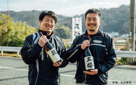 悠々燗々純米酒　180ml×30個
