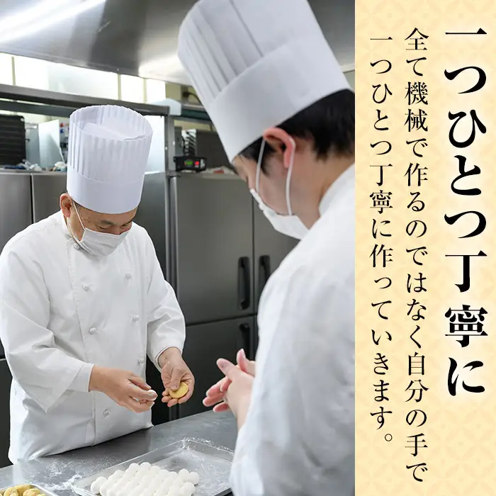 宮崎名物チーズ饅頭(計15個)まんじゅう スイーツ 個包装【H-2】【松月堂】