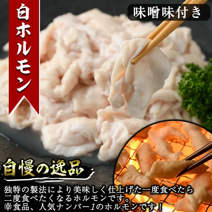 国産ホルモンなど4種(合計1kg・直腸、特上ハラミ、和風カルビ、舌もと)豚肉 食べ比べ 小分け 冷凍【J-1】【幸食品】