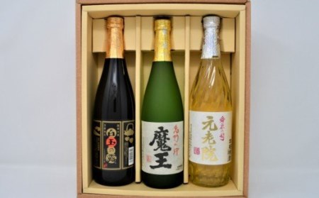 【数量限定】No.1175-3　白玉醸造　魔王入り３本セット（4合瓶）