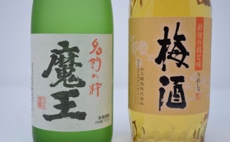 No.1270-2【期間限定】白玉醸造　魔王・梅酒（4合瓶）と焼酎ゼリーのセット