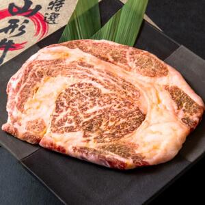 【30営業日以内配送】山形牛 ロース 味噌漬け 300g 肉 牛肉 焼き肉 焼肉 ステーキ肉 惣菜 山形 　026-D-YL021