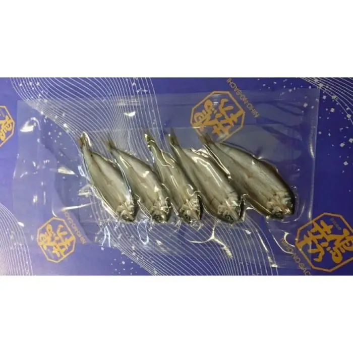【琵琶湖産】天然鮎一夜干し 鮎
