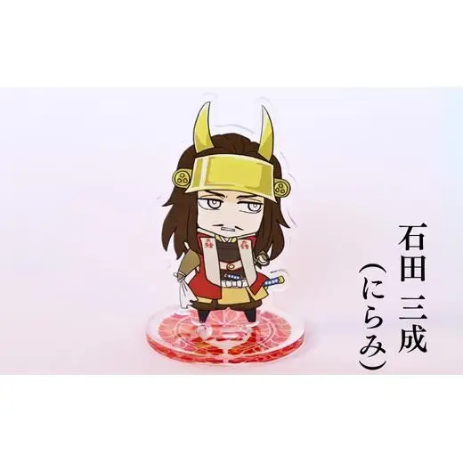 【アクリルスタンド】義の絆（三成（にらみ）　島左近　大谷吉継　平塚為広） 豆本おまけ付
