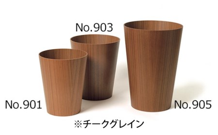ごみ箱 ウォールナット Mサイズ No.903 家具 ごみ箱