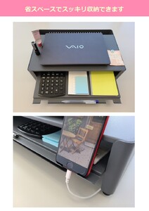 DS400G 机上ラック 幅400mm日本製 スチール モニター台 引き出し付 一ノ坪製作所 グレー [2237]