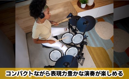 ドラム 電子 TD-07KV bluetooth対応 ドラム