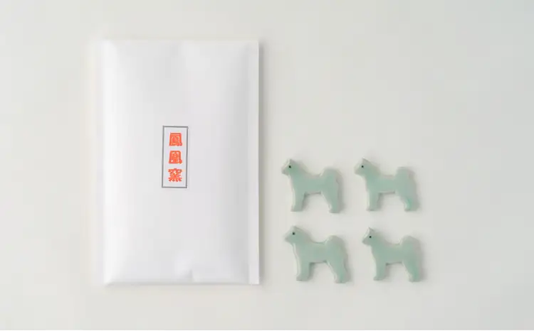 30P6605 秋田犬の箸置き4個セット(青磁釉)【おおだて陶芸工房 鳳凰窯】