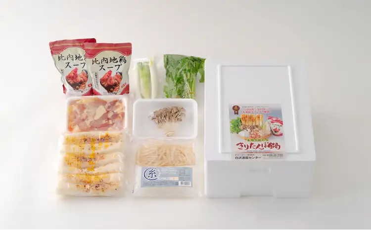 きりたんぽセット3人前 【配送指定不可】　125P1506【白沢通園センター】