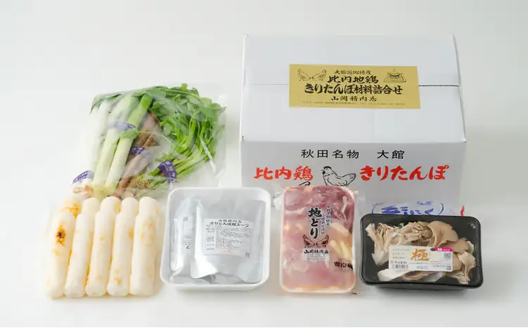 比内地鶏手造りきりたんぽ鍋セット　115P1503【山岡精肉店】