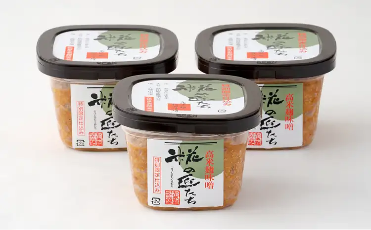 高米麹秋田味噌「麹の匠たち」セット　75P4001【 佐々木こうじ店】