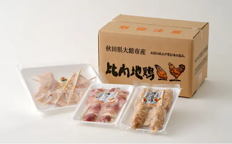 70P2804 【比内地鶏の焼きとり】いかだ串の襲来【配送指定不可】【 本家比内地鶏】