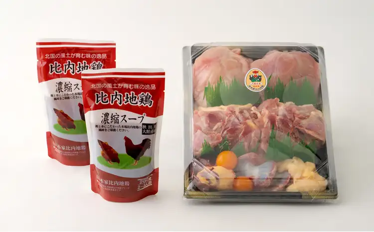 90P2303 比内地鶏1羽ケース＆濃縮スープ(冷蔵)【 本家比内地鶏】