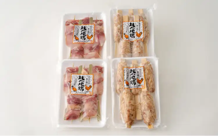 85P2802 【比内地鶏の焼きとり】串の進撃【配送指定不可】【 本家比内地鶏】