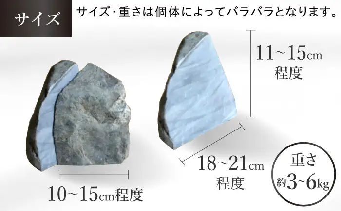 ブックエンド 石製ブックエンド 1対 BLBM002