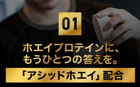 ザバス マッスルエリ－ト ココア味（2100g）【SAVAS ザバス プロテイン 人気プロテイン 明治プロテイン 健康 健康食品 美容 ボディメイク 体づくり 筋トレ 大容量 岡山県 倉敷市 人気 おすすめ】