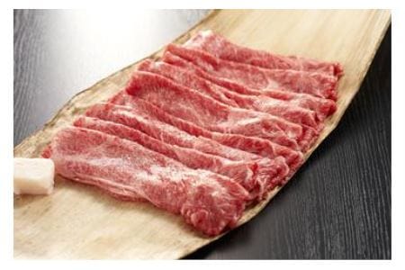 【極上 丹波篠山牛】 特選赤身 しゃぶしゃぶ肉 （ 1kg 5~7人前 ） しゃぶしゃぶ AB10