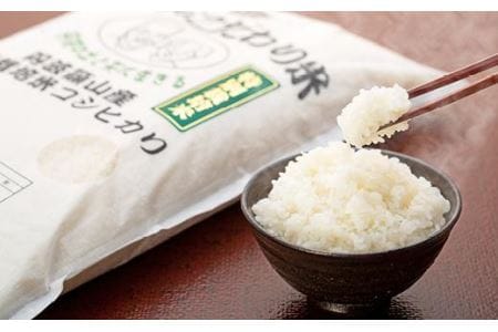 【令和7年産】丹波篠山産 特別栽培 食べ比べ (コシヒカリ5kg ミルキークイーン5kg) 特別栽培米 減農薬栽培  BE03