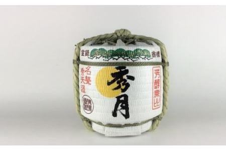 菰樽入り 特別純米酒（ 1.8L ） V028  お祝い ギフト 一升瓶 一升 飲み比べ お酒 アルコール 地酒 日本酒 兵庫 丹波 杜氏 酒兵庫県 丹波篠山市 日本三大杜氏 「伝統的酒造り」ユネスコ無形文化遺産 たんば とうじ 熱燗 冷や