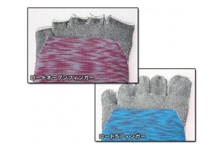 はだし靴下セット　各25～27cm /// 靴下 くつした ソックス 足裏 ランニング サポート ウォーキング 歩く スポーツ ジム トレーニング 5本指 日本製 奈良県 広陵町
