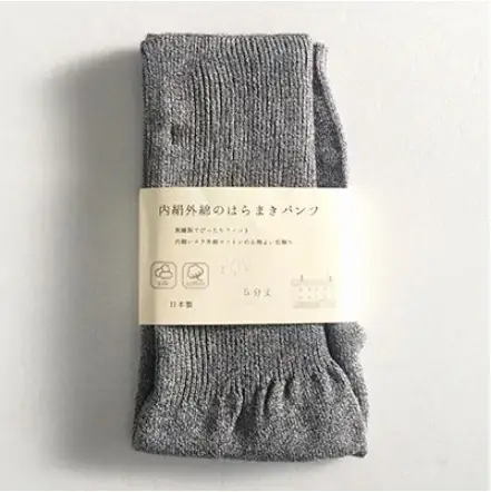 蒸れずに温かシルクとコットンのはらまきパンツ・グレー ///腹巻 お腹 冷え 冷え症 温活 暖か 温か シルク 綿 レディース ファッション インナー 保温 はらまき 無縫製 肌触り 日本製 奈良県 広陵町