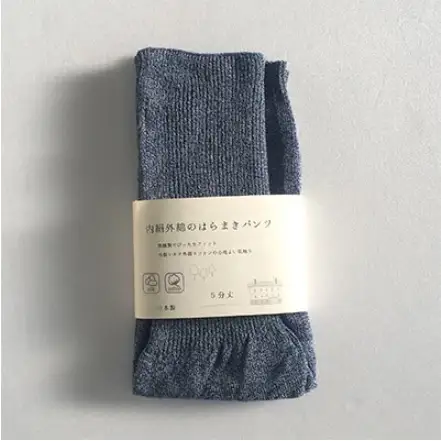 蒸れずに温かシルクとコットンのはらまきパンツ・インディゴ///腹巻 お腹 冷え 冷え症 温活 暖か 温か シルク 綿 レディース ファッション インナー 保温 はらまき 無縫製 肌触り 日本製 奈良県 広陵町
