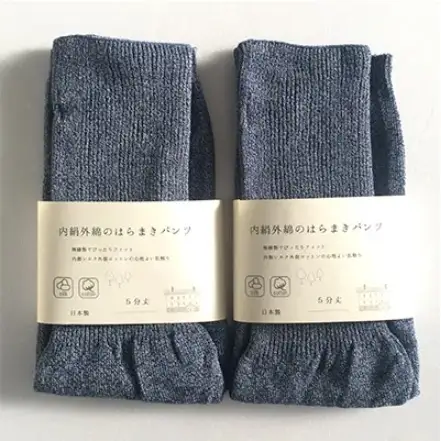 蒸れずに温かシルクとコットンのはらまきパンツ・インディゴ2枚セット ///腹巻 お腹 冷え 冷え症 温活 暖か 温か シルク 綿 レディース ファッション インナー 保温 はらまき 無縫製 肌触り 日本製 奈良県 広陵町