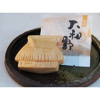 大和野（最中） ／モナカ 和菓子 小豆 奈良県  /// モナカ 和菓子 国産 食品 お菓子 茶菓子 最中 もなか あんこ 餡 北海道産 十勝産 老舗 お彼岸 お盆 正月 手土産 帰省 贈答 贈り物 プレゼント おみやげ 老舗 奈良県 広陵町