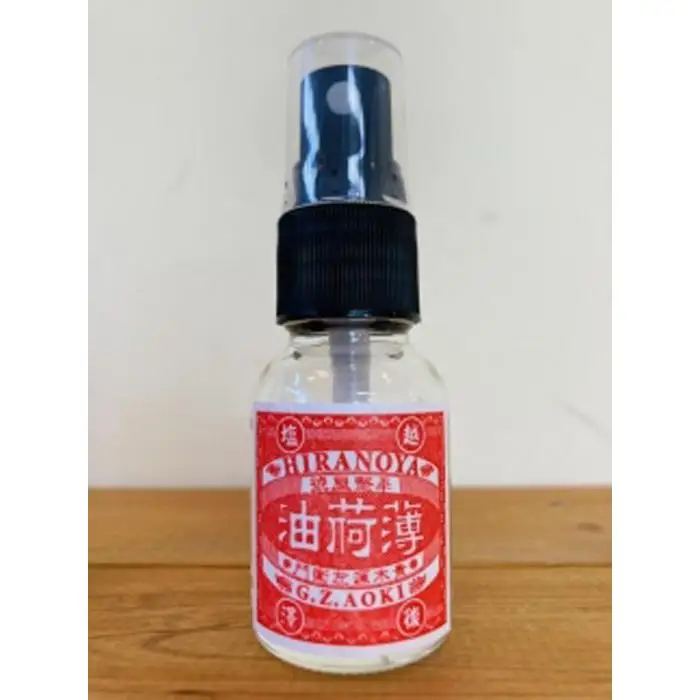薄荷油15mlスプレー×6本｜薄荷油