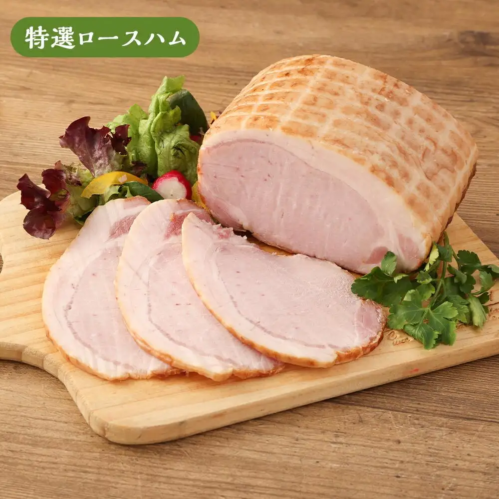 【 京都特産ぽーく 】《ギフトセット》ハム・ベーコン・焼豚詰め合わせ｜銘柄豚専門店 人気 ハム