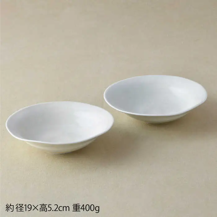 【波佐見焼】多用鉢 2枚セット （ホワイト） カレー皿 パスタ皿 食器 【光春窯】 [XD11] 波佐見焼