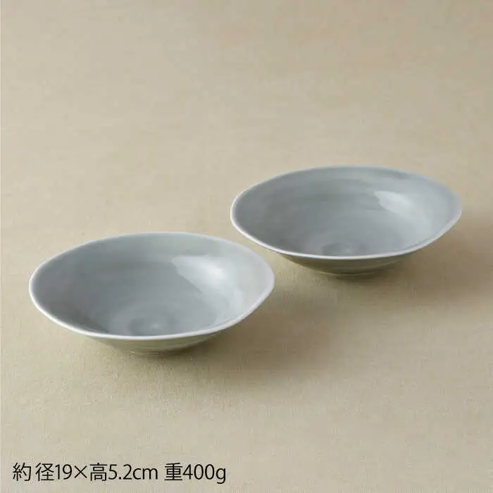 【波佐見焼】多用鉢 2枚セット （グレー） カレー皿 パスタ皿 食器 【光春窯】 [XD13] 波佐見焼