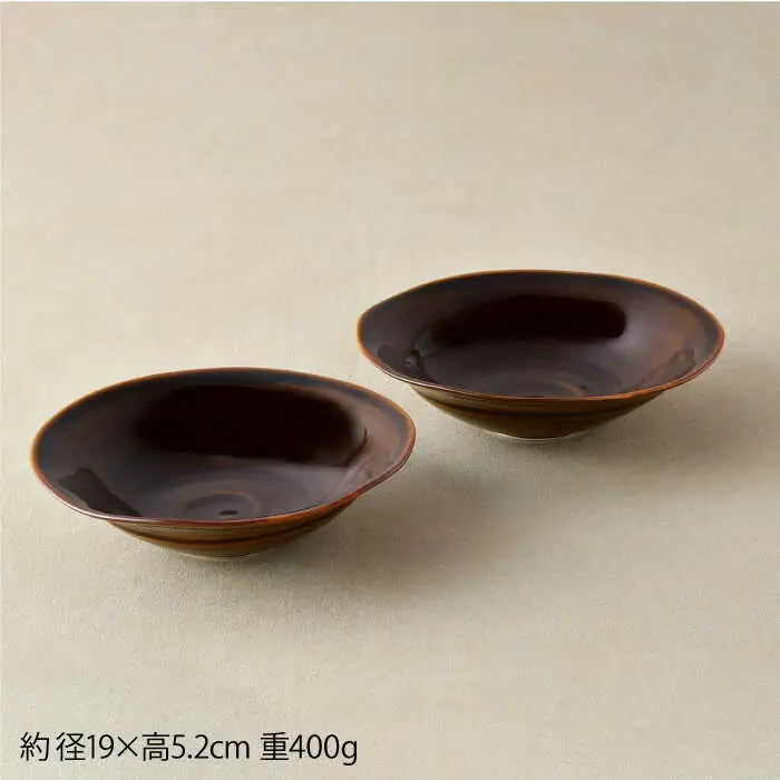 【波佐見焼】多用鉢 2枚セット （ブラウン） カレー皿 パスタ皿 食器 食器 皿 【光春窯】 [XD15] 波佐見焼